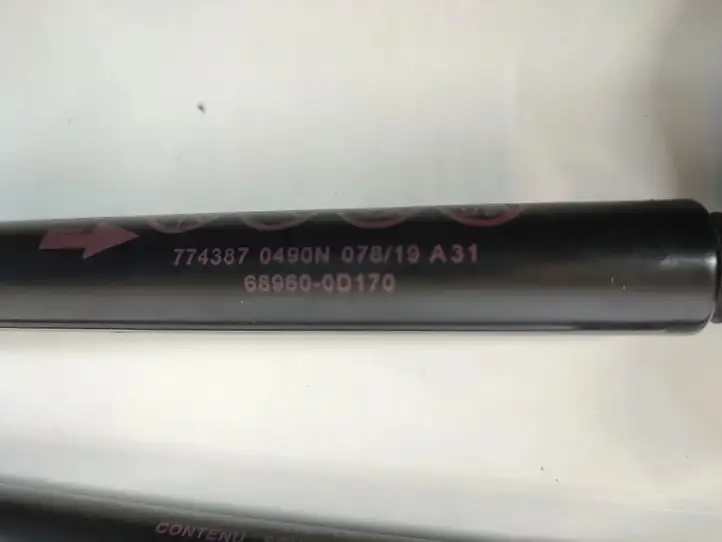 Toyota Yaris (2019 - ) 689600D170 Амортизатор крышки багажника — фото 8