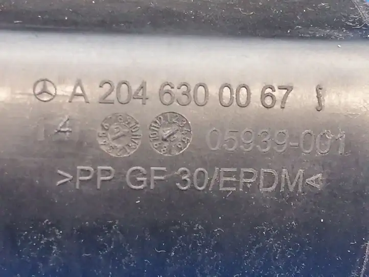 Mercedes-Benz C W204 (2007 - 2014) A0005846517 Крышка топливного бака — фото 8