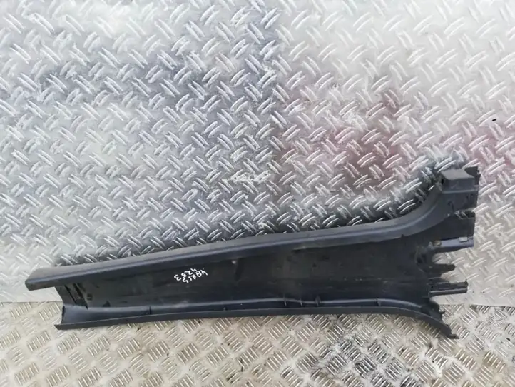 Toyota Avensis T250 (2006 - 2009) 6241452020 Прочие детали салона — фото 2