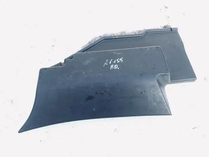 Toyota Avensis T250 (2003 - 2006) 5560705010 Прочие детали салона — фото 1