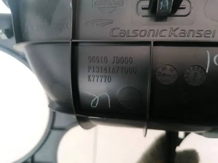 Nissan Qashqai (2006 - 2010) 96910JD000 Прочие детали салона — фото 3