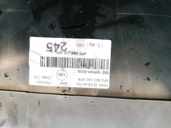 Audi A6 S6 C6 4F (2004 - 2008) 4F08672404 Прочие детали салона — фото 3