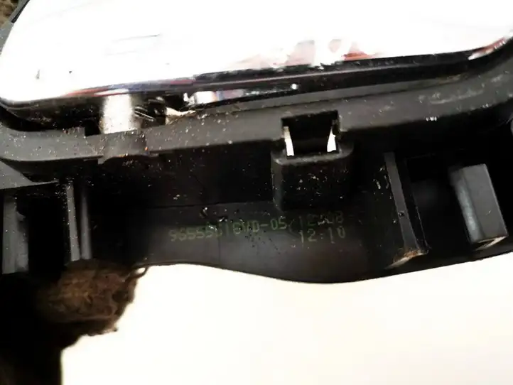 Citroen C4 I Picasso (2006 - 2013) 96555518vd Внутренняя ручка задней двери — фото 2