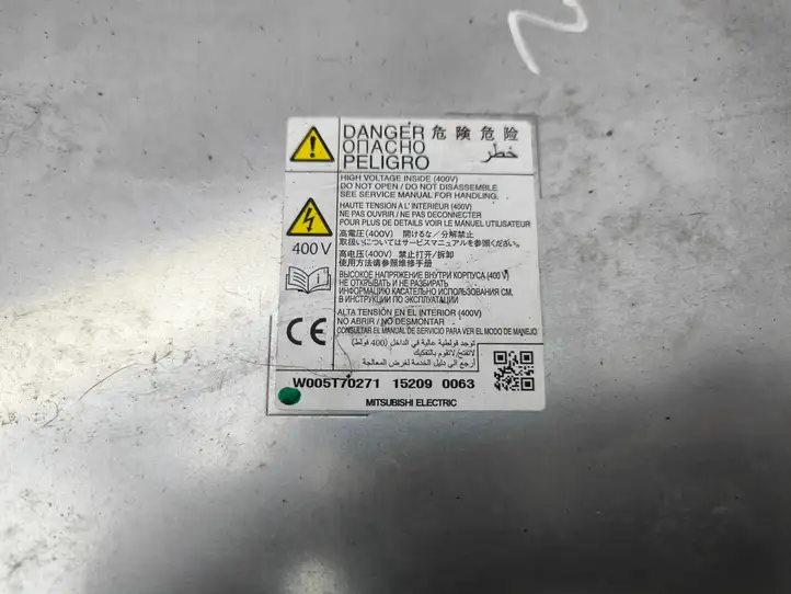 Mitsubishi Outlander (2014 - 2016) 152090063 Зарядное устройство — фото 7