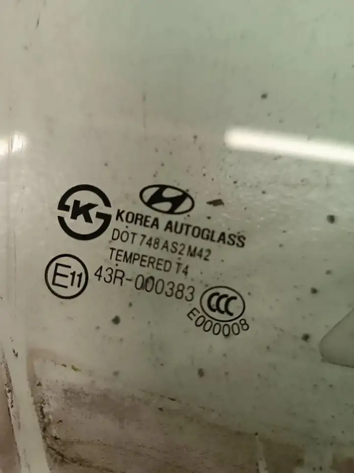 Hyundai Santa Fe (2012 - 2015) 43R000383 Стекло передней двери — фото 4