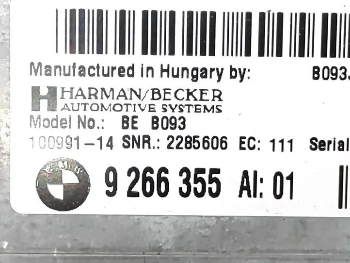 BMW 5 F10 F11 (2009 - 2016) 9266355 Усилитель звука — фото 3