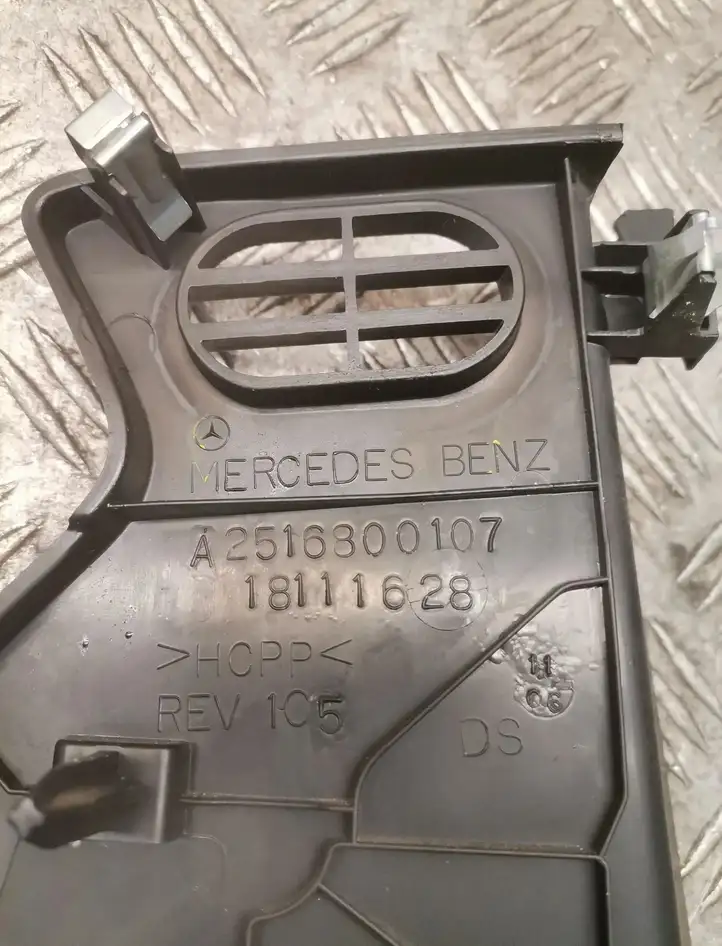 Mercedes-Benz R W251 (2005 - 2013) Прочие детали салона — фото 4