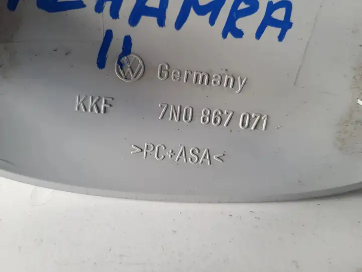 Seat Alhambra (Mk2) (2010 - 2017) Прочие детали салона — фото 4