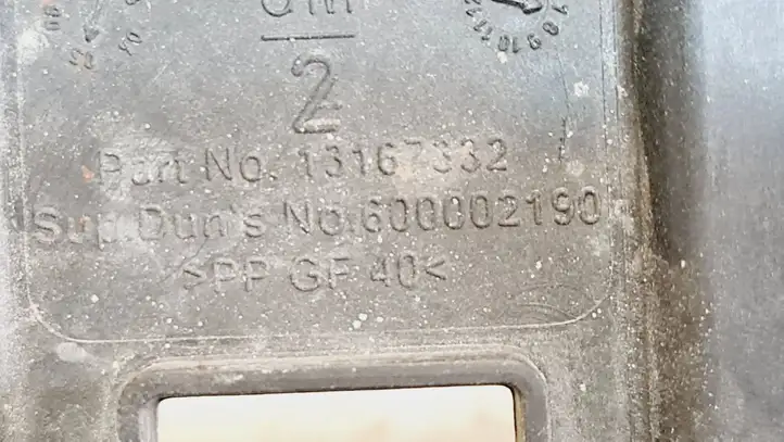 Opel Meriva A (2002 - 2006) 13167332 Площадка аккумулятора — фото 4