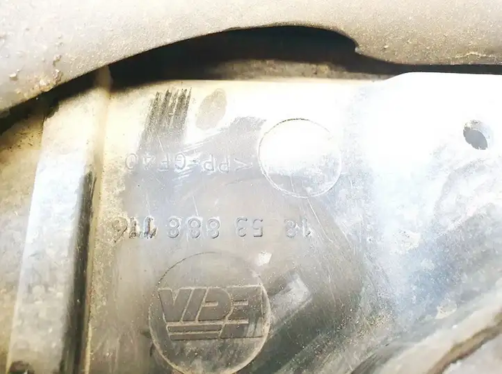 Toyota Corolla E120 E130 (2000 - 2004) 1853888116 Панель радиаторов двигателя — фото 3