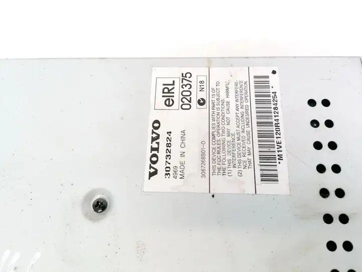 Volvo V50 (2004 - 2008) 30732824 Усилитель звука — фото 3