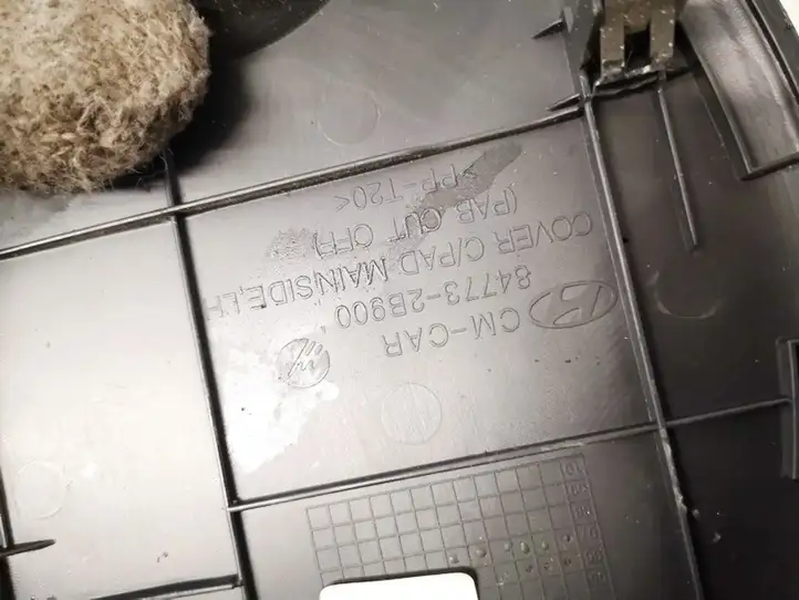Hyundai Santa Fe (2005 - 2009) 847732b900 Прочие детали салона — фото 3