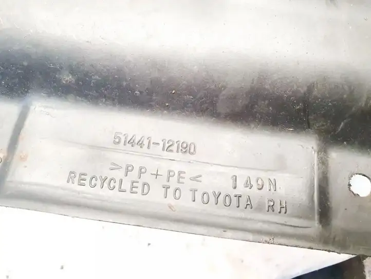 Toyota Corolla Verso E121 (2001 - 2004) 5144112190 Защита двигателя — фото 3