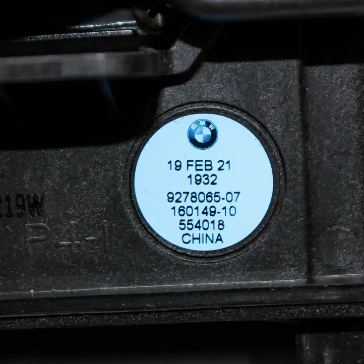 BMW X2 F39 (2018 - 2022) 9278065 Сабвуфер — фото 6