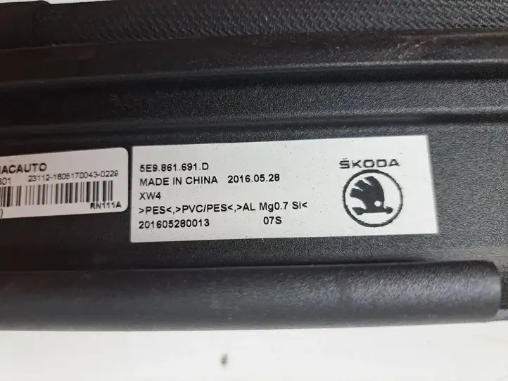 Skoda Octavia Mk3 (5E) (2013 - 2019) 5E9861691D Шторка багажника (сетка) — фото 3
