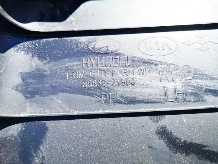 Hyundai ix35 (2013 - 2019) 858362y900 Прочие детали салона — фото 3