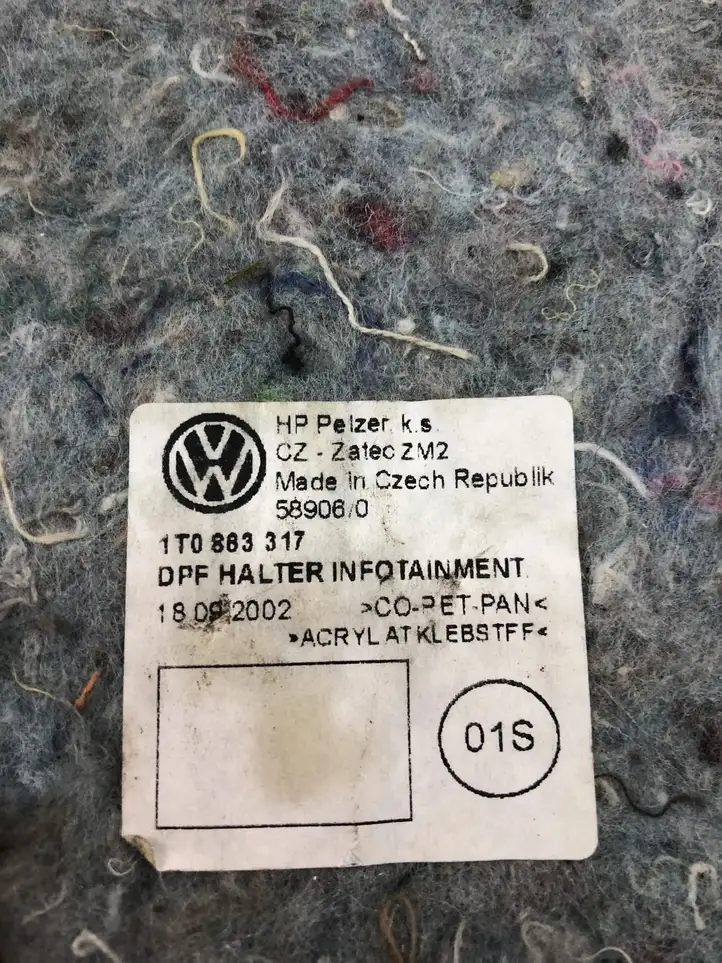 Volkswagen Tiguan (2007 - 2011) 8K0035456 Усилитель звука — фото 4