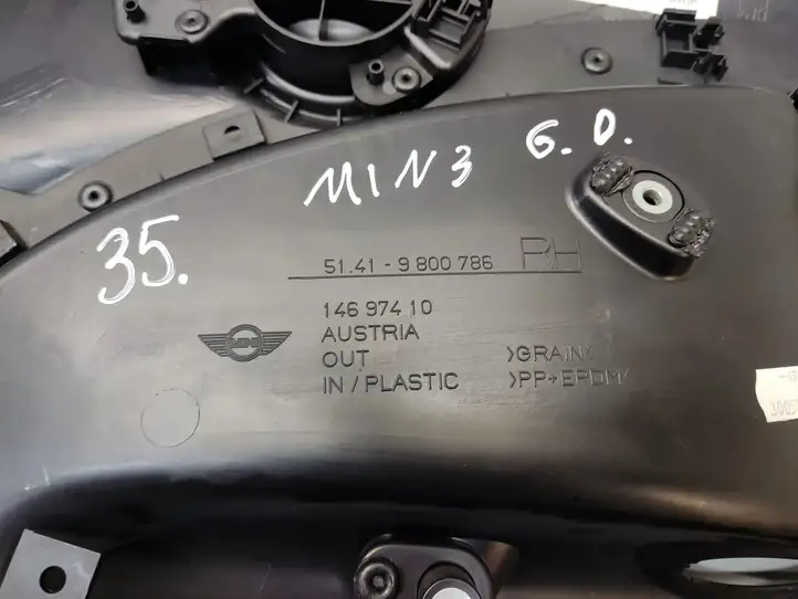 Mini Cooper Countryman R60 (2010 - 2016) 9800786 Обшивка задней двери — фото 2
