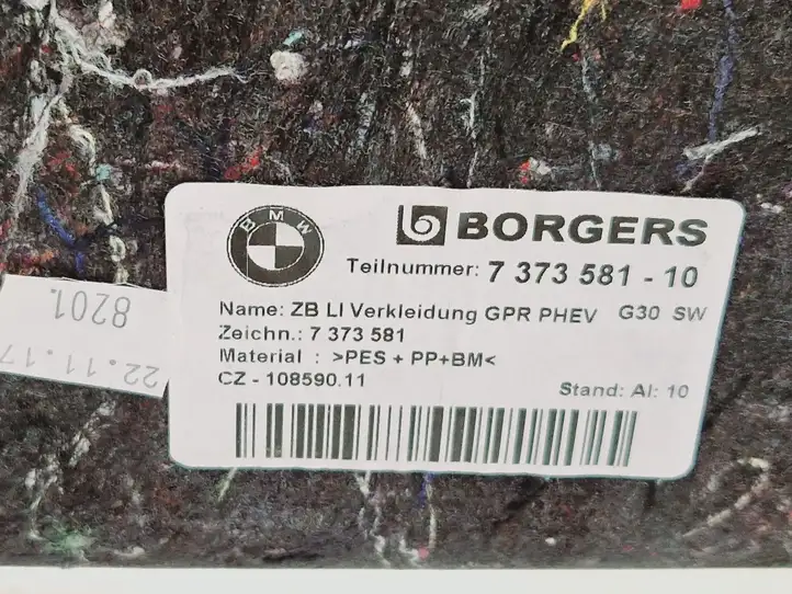 BMW 5 G30 G31 (2016 - )  737358110 Боковая панель