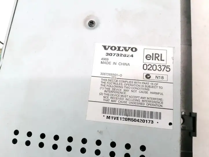 Volvo V50 (2004 - 2008) 30732824 Усилитель звука — фото 3