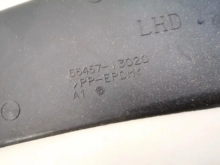 Toyota Corolla Verso E121 (2001 - 2004) 5545713020 Прочие детали салона — фото 3