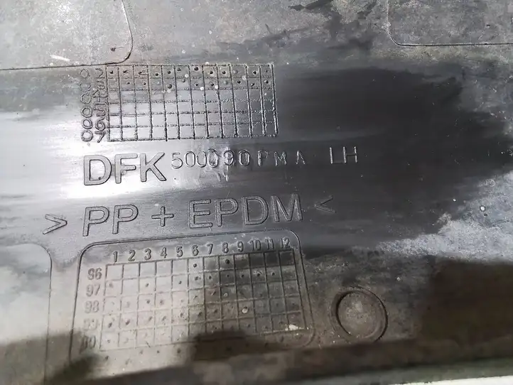 Land Rover Freelander (2003 - 2006) 500090PMA Прочие детали салона — фото 3