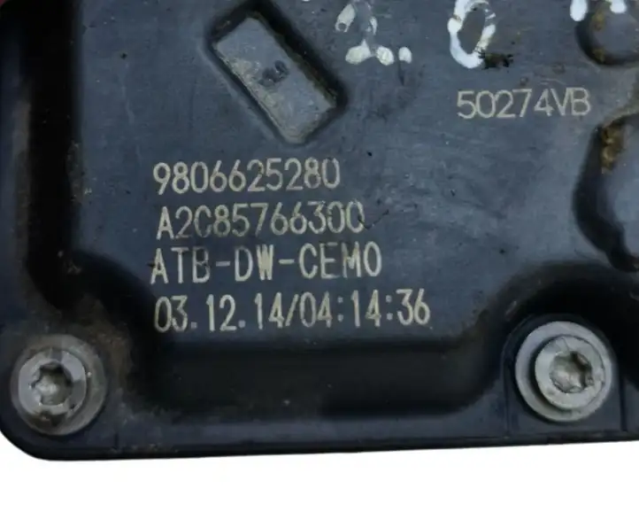 Ford Kuga II (2013 - 2019) 9806625280 Дроссельная заслонка — фото 7