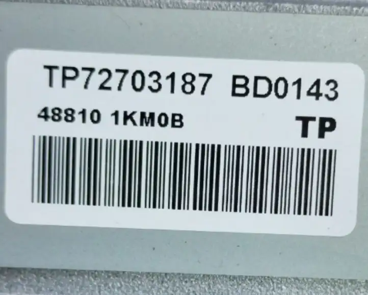 Nissan Juke I F15 (2010 - 2018) 488101KM0B Насос гидроусилителя руля — фото 10