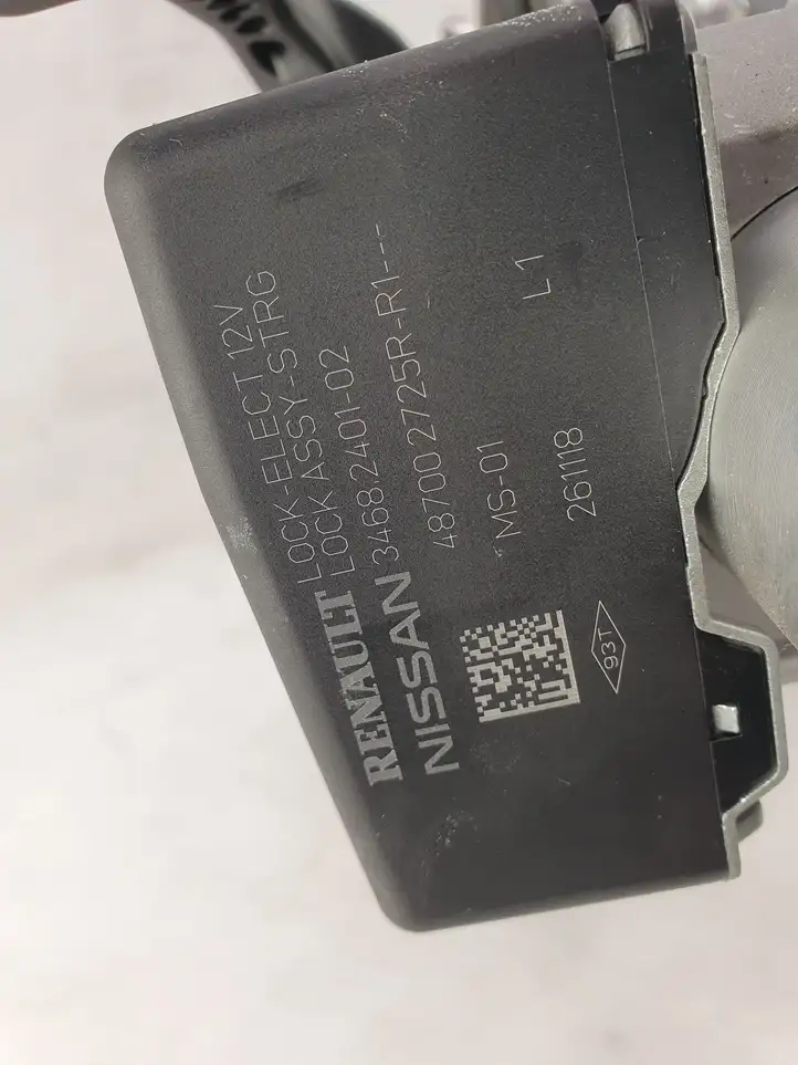 Nissan X-Trail T32 (2014 - 2021) 480804BA0A Вал рулевой колонки — фото 5