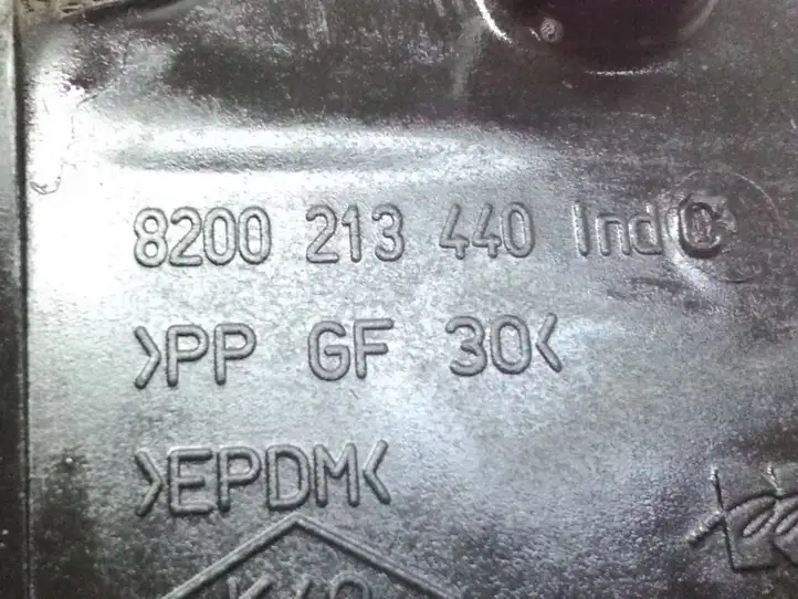 Renault Modus (2004 - 2007) 8200213440 Крышка топливного бака — фото 3