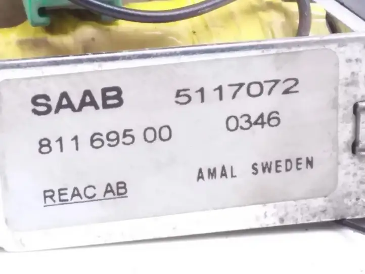 Saab 9-5 (1998 - 2005) 81169500 Привод замка крышки топливного бака — фото 2