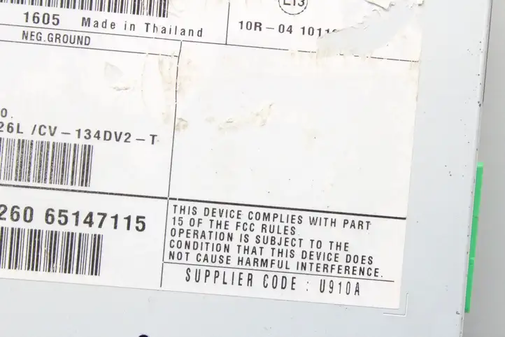 Volvo V60 (2013 - 2018) 31489492A Усилитель звука — фото 6