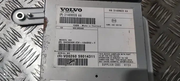 Volvo S60 (2010 - 2013) 31409935 Усилитель звука — фото 2
