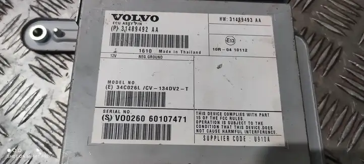 Volvo XC60 (2013 - 2017) 31489492 Усилитель звука — фото 2