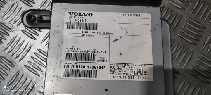 Volvo S60 (2010 - 2013) 30659595 Усилитель звука — фото 3