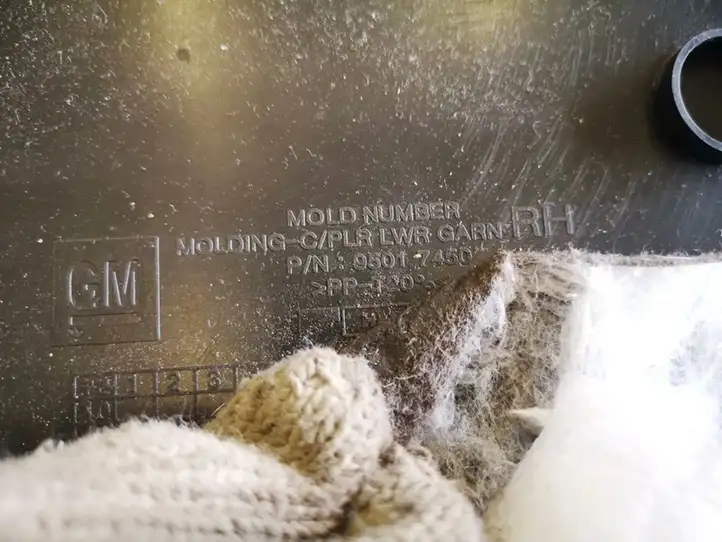 Chevrolet Orlando (2010 - 2015)  95017450 Другая деталь салона