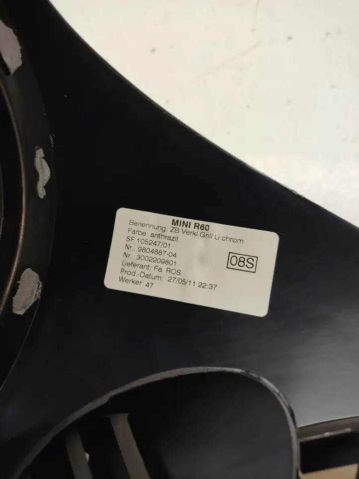 Mini Cooper Countryman R60 (2010 - 2016) 9804887 Отделка внутренней панели салона — фото 4