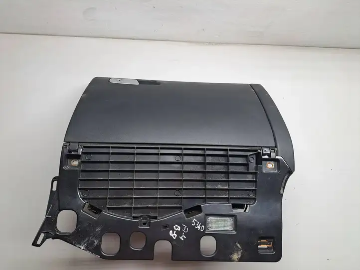 Audi A4 S4 B8 8K (2007 - 2011) 8K1857035 Вещевой ящик — фото 1