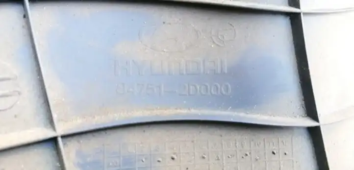 Hyundai Elantra (2000 - 2003) 847512D000 Прочие детали салона — фото 3