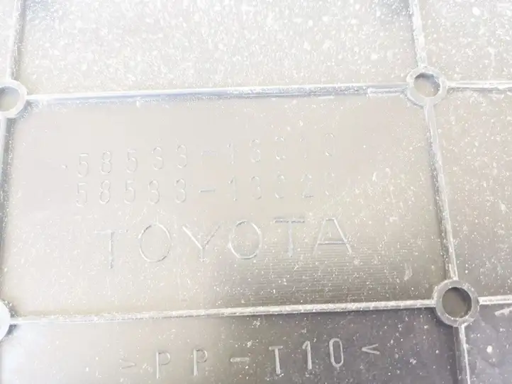 Toyota Corolla Verso E121 (2001 - 2004) 5853313010 Прочие детали салона — фото 3