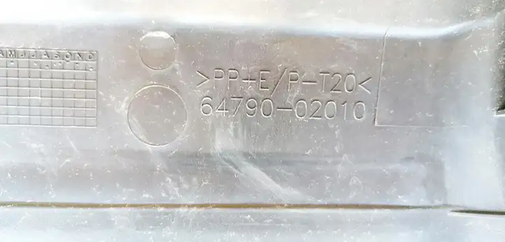 Toyota Corolla E120 E130 (2000 - 2004) 6479002010 Прочие детали салона — фото 3