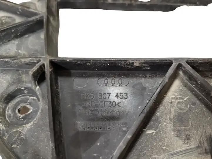 Audi A4 S4 B8 8K (2007 - 2011) 8K5807453 Кронштейн заднего бампера — фото 3