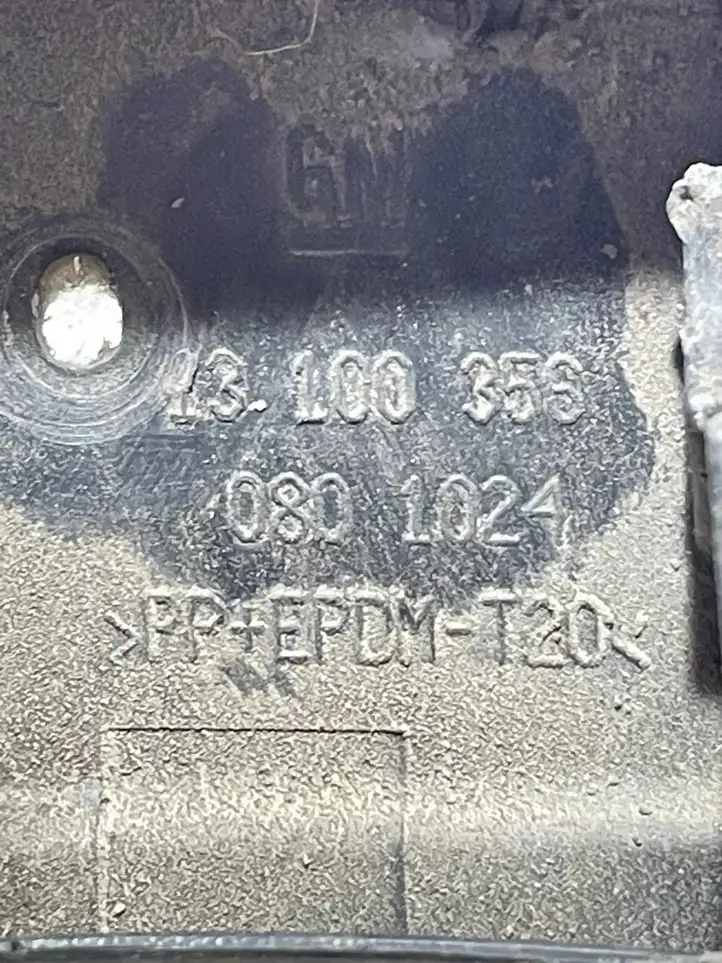 Opel Vectra C (2002 - 2005) 13100356 Кронштейн заднего бампера — фото 3
