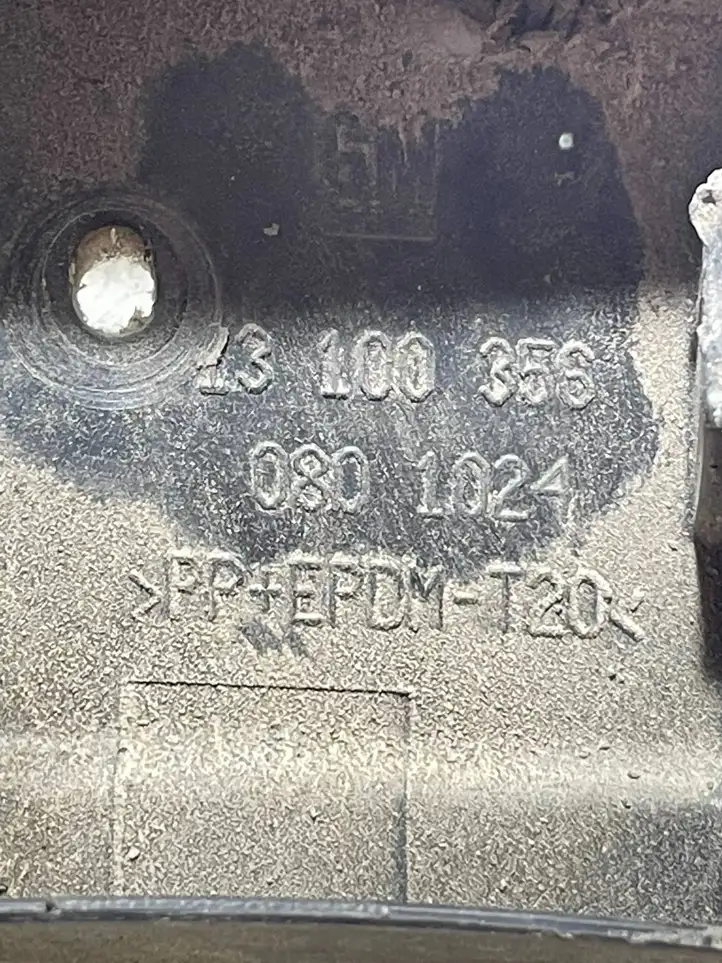 Opel Vectra C (2002 - 2005) 13100356 Кронштейн заднего бампера — фото 3