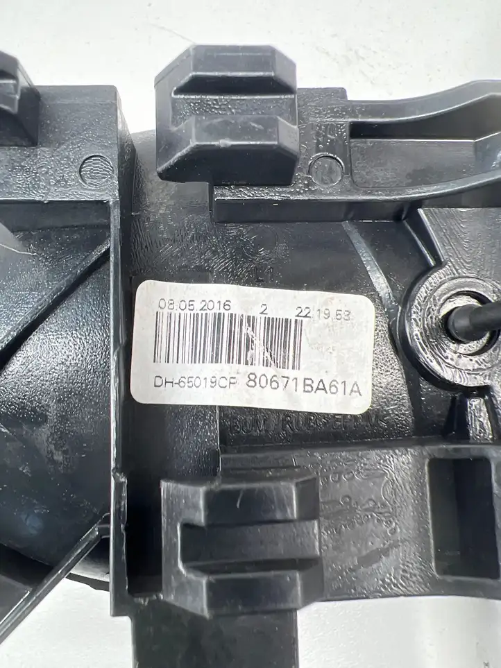 Nissan Juke I F15 (2010 - 2018) 80671BA61A Внутренняя ручка задней двери — фото 3