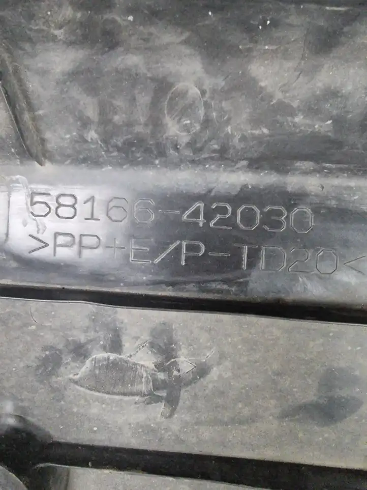 Toyota RAV 4 (XA50) (2018 - ) 5816642030 Защита днища — фото 7