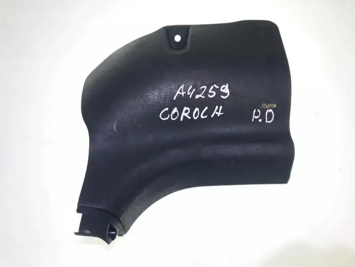 Toyota Corolla E120 E130 (2004 - 2007) 6211102080 Прочие детали салона — фото 1