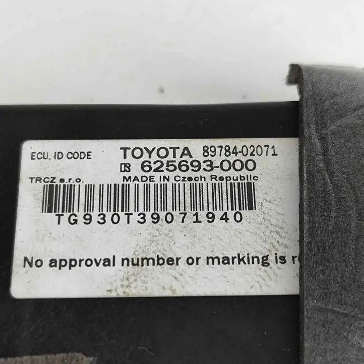 Toyota Auris E180 (2012 - 2018) 8978402071 Блок иммобилайзера — фото 6