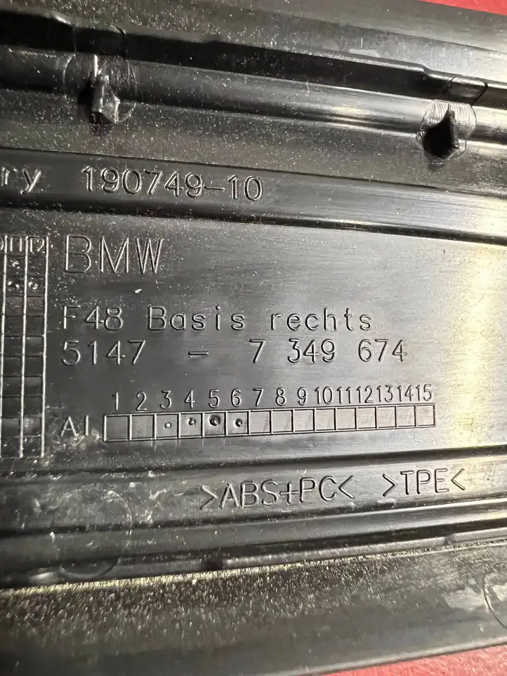 BMW X1 F48 F49 (2015 - 2022) 7349674 Наружная отделка заднего порога — фото 3