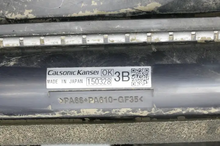 Subaru Outback (BS) (2014 - 2019) Панель радиаторов двигателя — фото 2